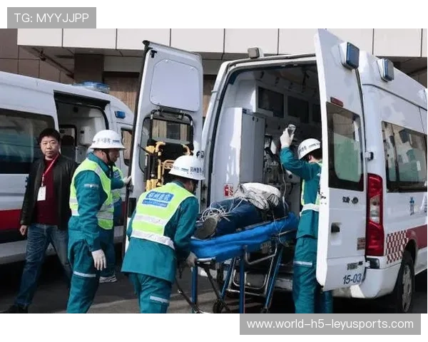 世界杯赛事城市应急医疗演练成为行业标杆