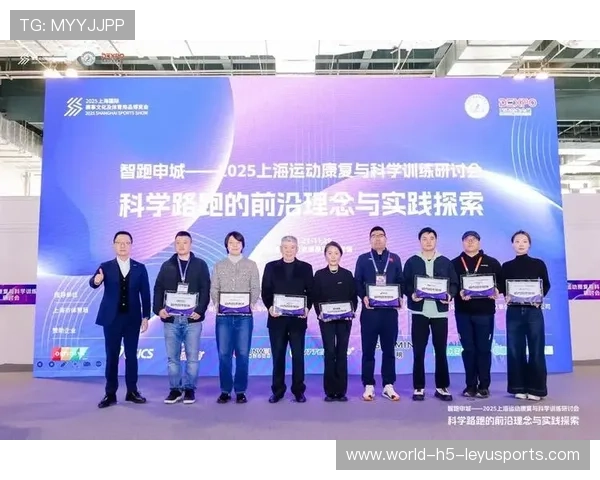 智能训练平台与俱乐部合作推动训练科学化实践