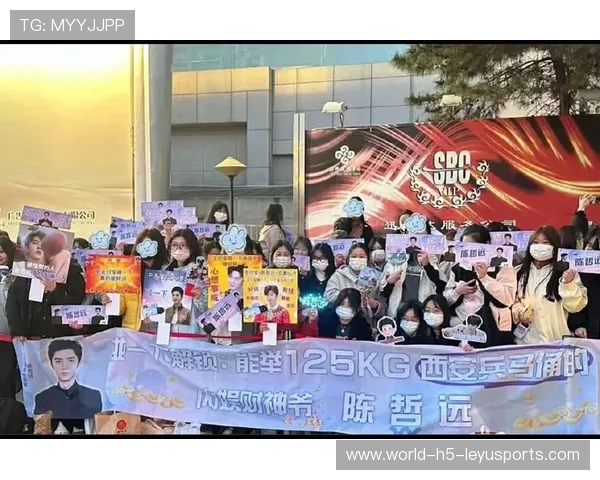 粉丝应援文化成为赛事一大亮点，粉丝应援清单