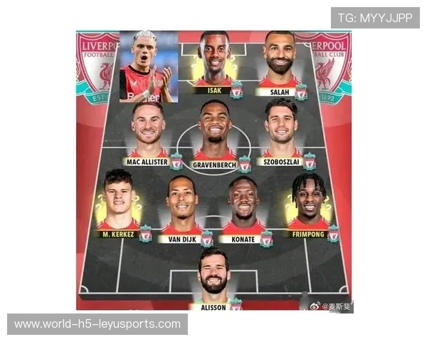 欧文谈利物浦夺冠：我始终支持这支球队，欧文时期利物浦阵容